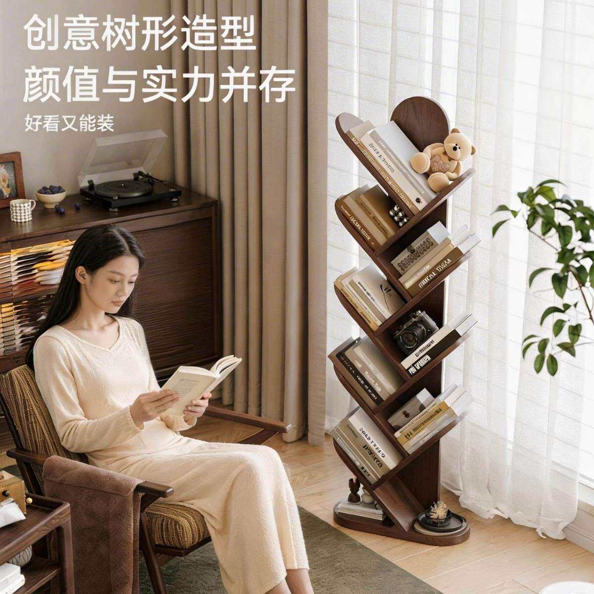 实木书架靠墙一体置物架简约树形收纳架创意转角展示架家用储物架