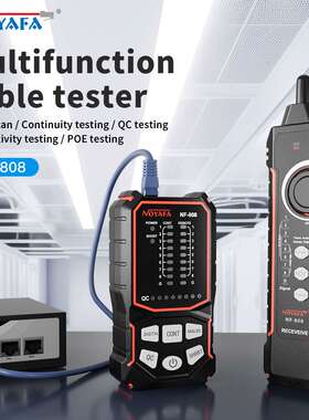 NOYAFA NF808英文版 寻线仪测线查线器 Network Cable Tester