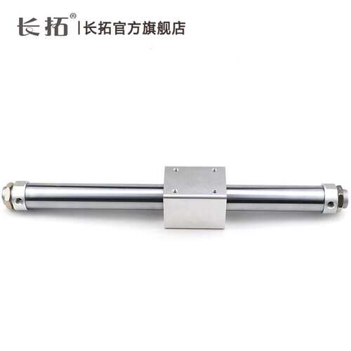 RMS40x100x200x300磁偶式无杆气缸RMSF/RMSPX1000