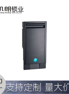 MS888箱式变电站挂锁开关柜锁配电箱锁高低压柜门锁