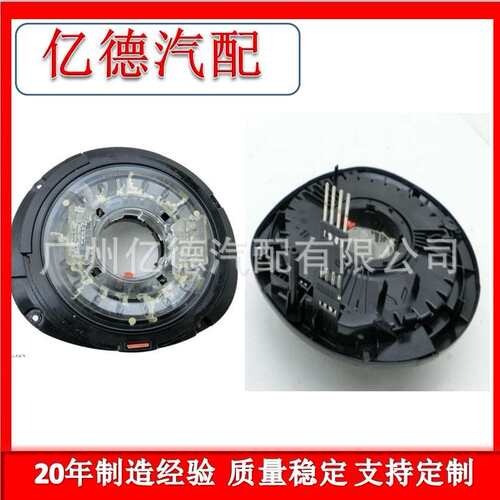 A2059008412 Resorte Reloj for Mercede W204 C180 2011-2015