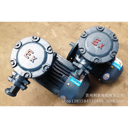 铜芯线防爆电机YBK3-200L2-6 22KW煤矿井下用隔爆三相异步电动机