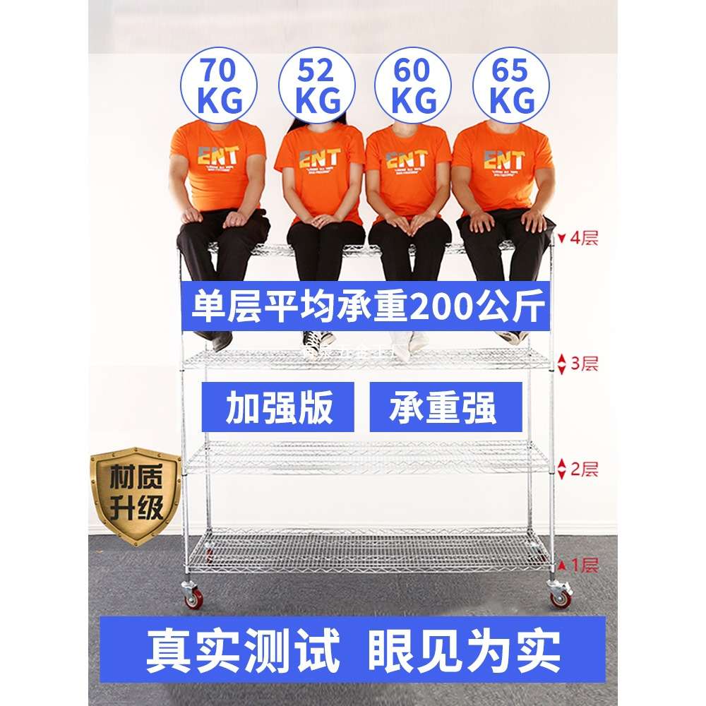 仓库移动分拣车配货车物流台车手推车拣货车搬运车镀铬金属周转车