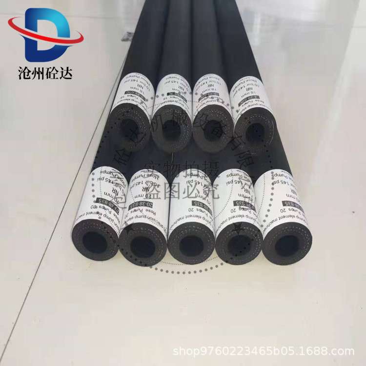 混凝土输送泵车低压胶管 四层钢丝缠绕布料机末端DN125*3米胶管