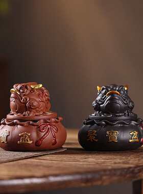 创意360旋转三足金蟾招财茶宠茶玩赚钱摆件紫砂可养精品桌面装饰