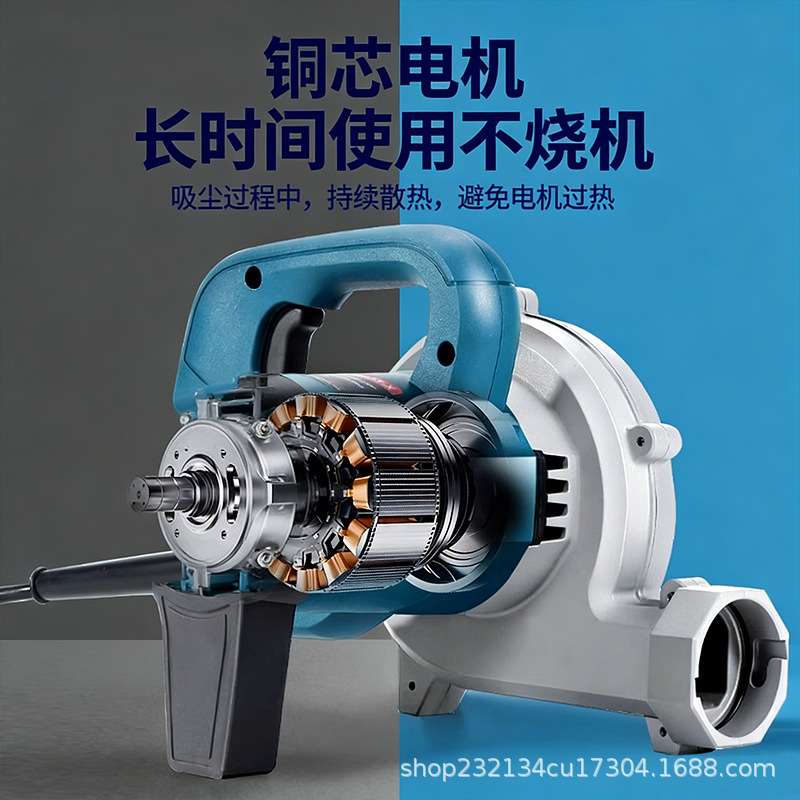 工业级除尘器设备家用室内除尘布袋开槽机打磨机大功率型吹吸两用