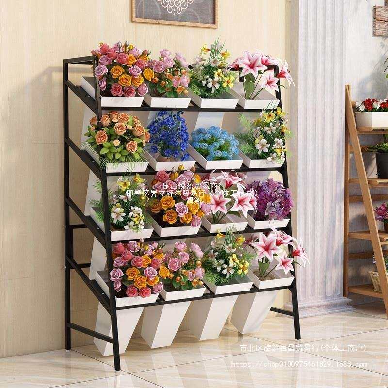 梯花桶架铁艺花盆置物架鲜花干花醒花筒花店花架绿植展示架