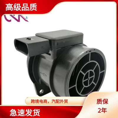 MAF 5WK9613 5WK9 613 A1110940148 A 111 094 01 48