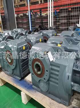 XLD7-43-11KW减速机XLD7-43-15KW XLD7-43-7.5KW