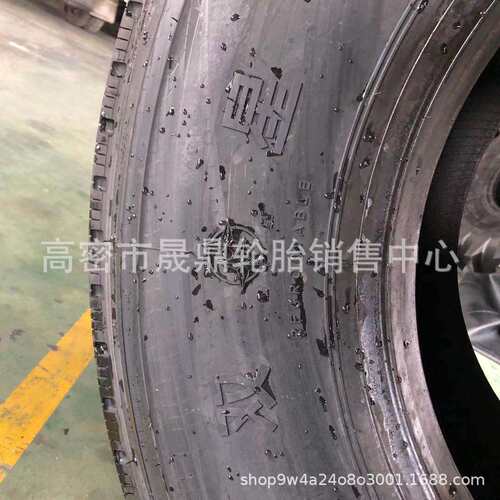 风神朝阳油罐车445 435 425 385 65 55 50R22.5双钱三角真空轮胎