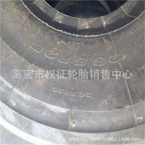 供应铲运机光面工程轮胎 14.00R24 17.5R25 20.5R25 矿用光面