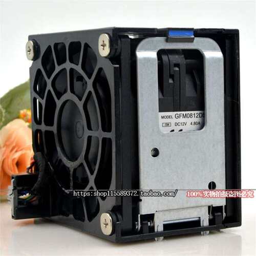 原装 Delta/ GFM0812DS 12V 4.80A 80X56MM服务器 散热风扇