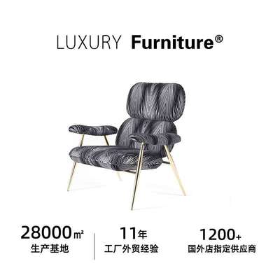 RobertoCavalli luxury chair furniture стул 高档别墅餐椅