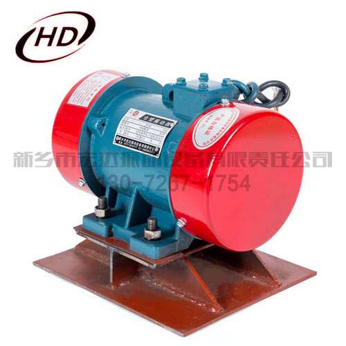LZF-6仓壁振动器 0.37KW 宏达料仓料斗防闭塞装置