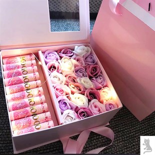 抖音装现金人民币有钱p花礼盒送女友情人节香皂花玫瑰生日礼物七