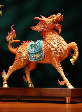 黄铜《麒麟献瑞》摆件一对新中式家居办公室装饰品X开业乔迁礼品