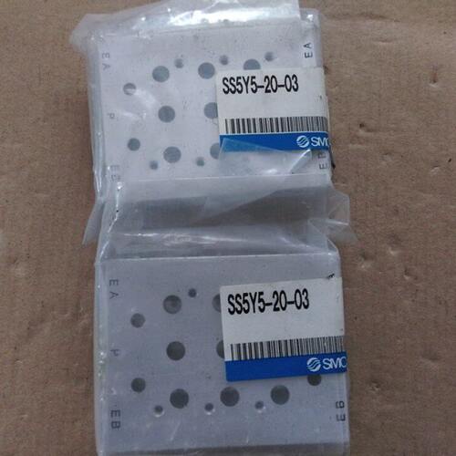 汇流板 SS5Y5-20-03/SS5Y5-20-04/SS5Y5-20-05/20-10/SS5Y7-20-03