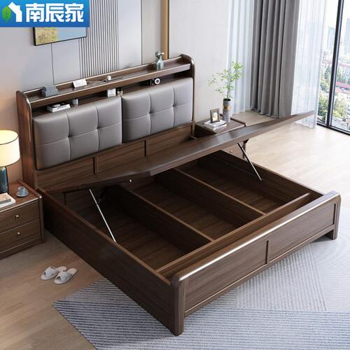 床金丝檀木实木床1.8米双人床主卧床轻奢软靠中式2.0米婚床储物床