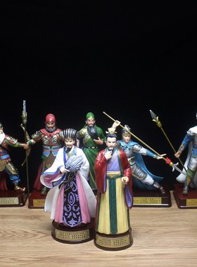 创意三国人物雕塑关公雕像诸葛亮公仔家居客厅办公室书.房摆件包