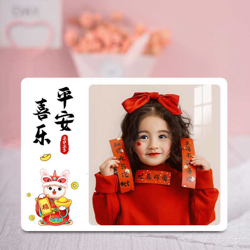新年相框水晶摆台定制洗照片做2023兔年创意礼物照片Y打印加相册