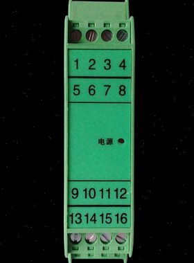 WS15244四输出全隔离信号分配器