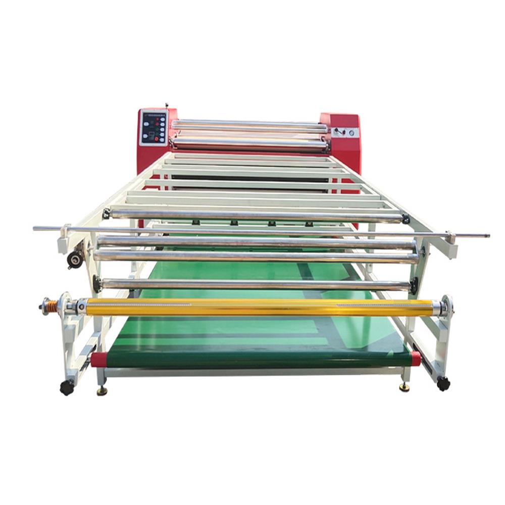 直销大型1.7m/1.9m油温加热升华转印机滚筒印花机热转印