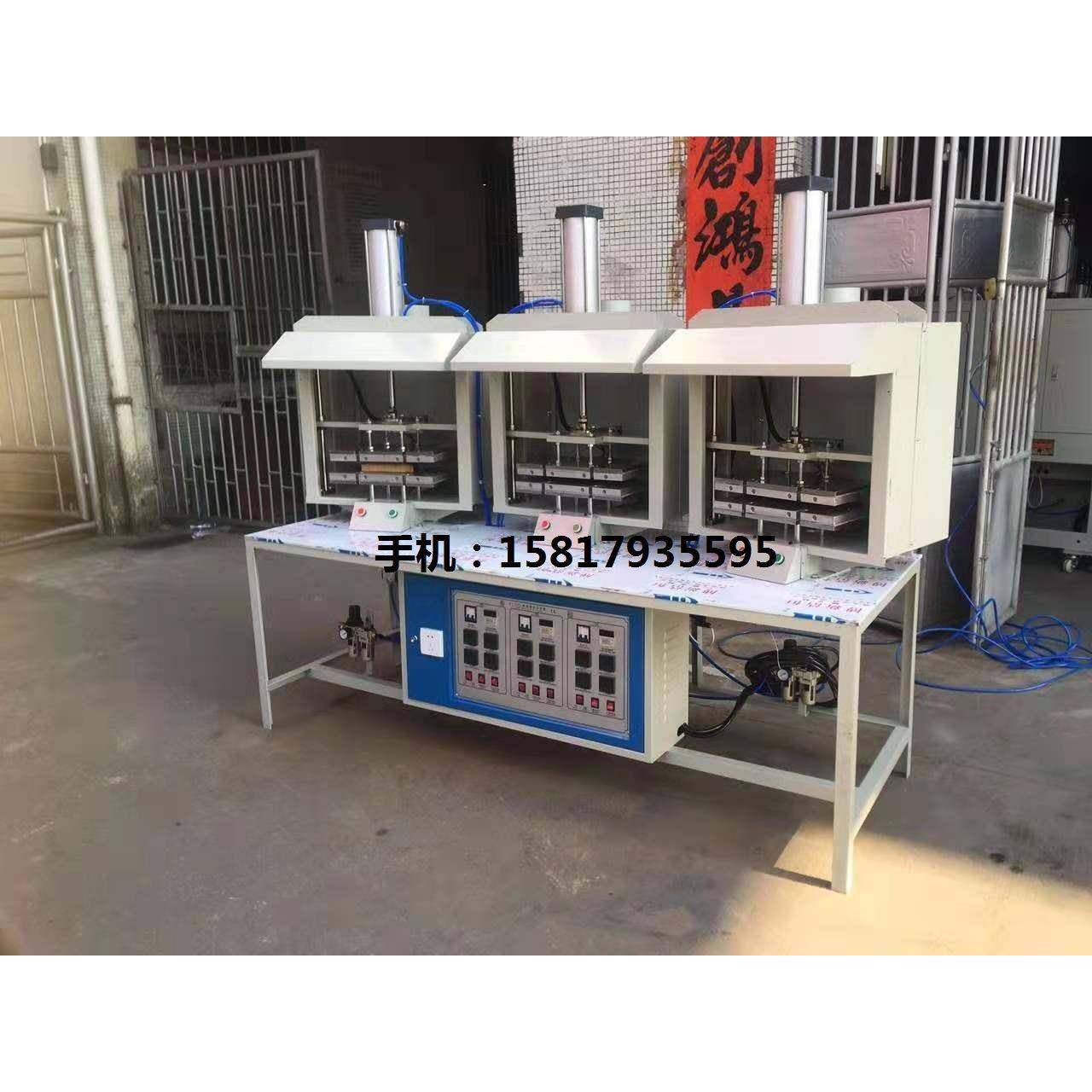 经济型气动罩杯定型机罩杯定型机模杯定型机文胸热压定型机