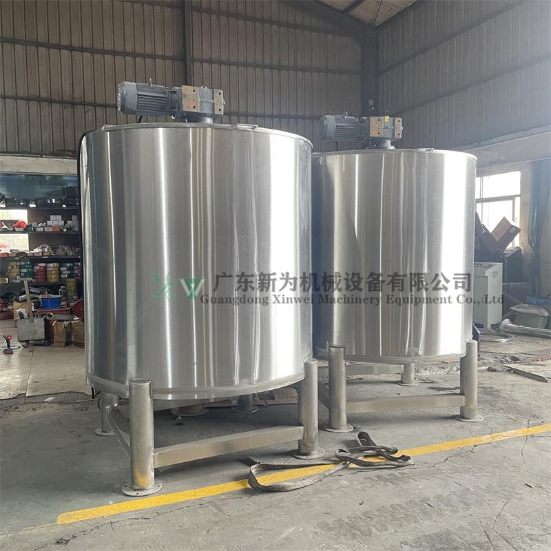 广东供应2吨加热双层搅拌罐不锈钢真空反应釜化工液体混合设备