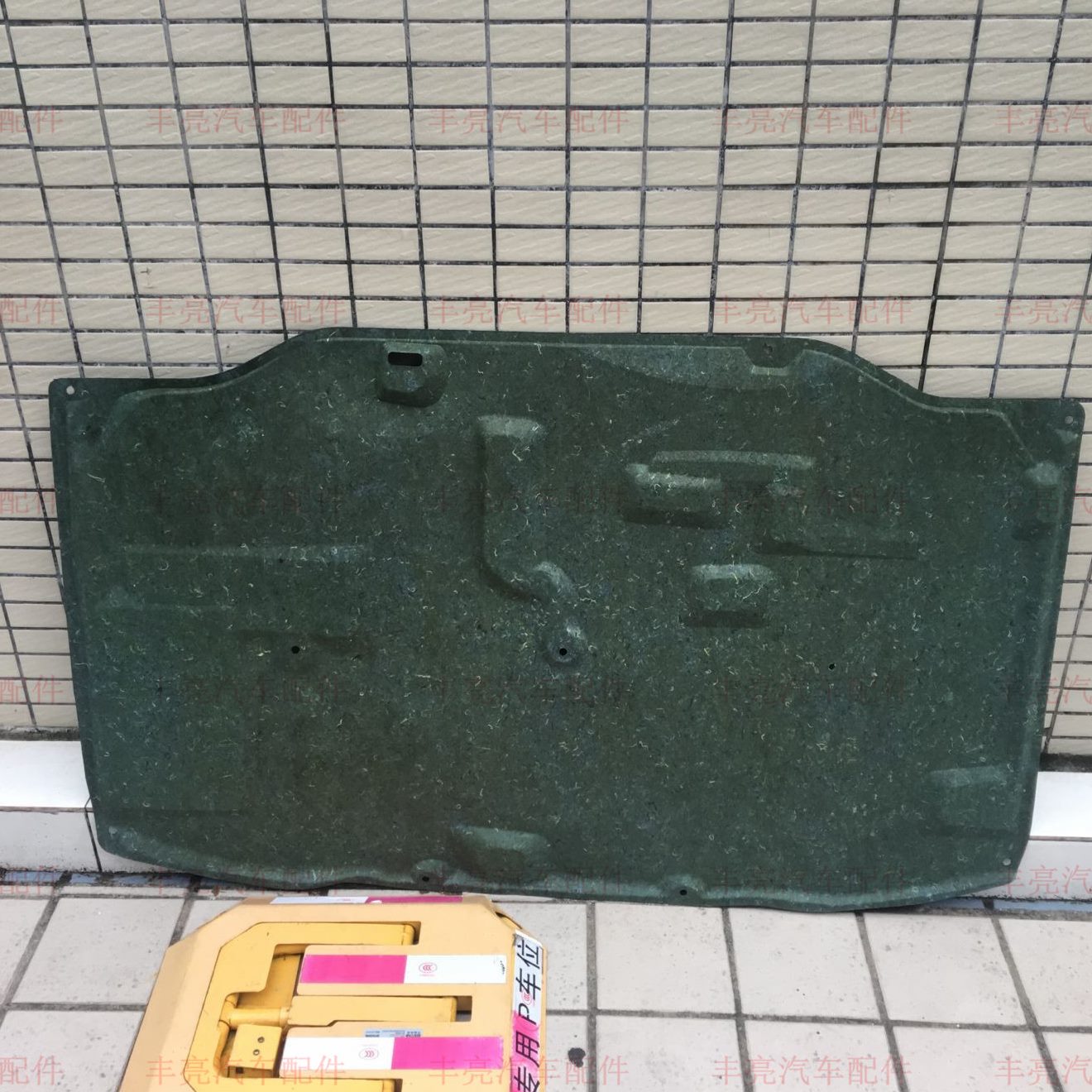 LX4500C适用0 10 引擎隔热棉 隔音棉机陆巡0470 4L 隔热垫 盖盖70