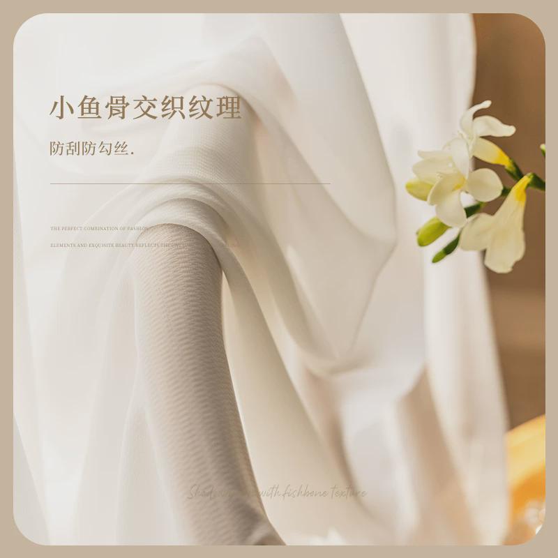 窗帘纱帘透光不透人阳台卧室飘窗免打孔防勾丝客厅隔断梦幻白纱