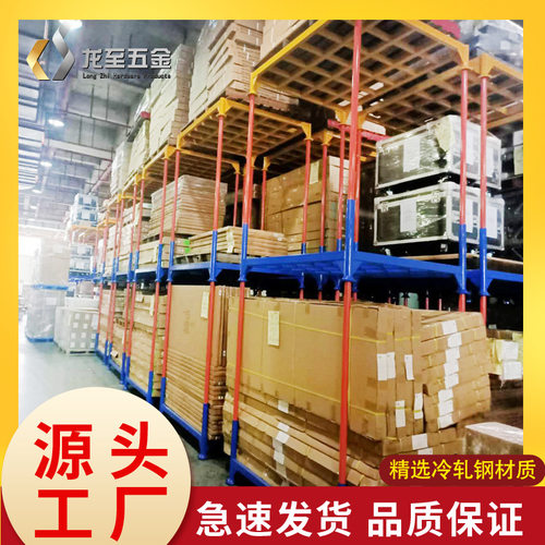 龙至高强度钢制折叠冷链货架 插管堆垛架 食品行业专用存储架子