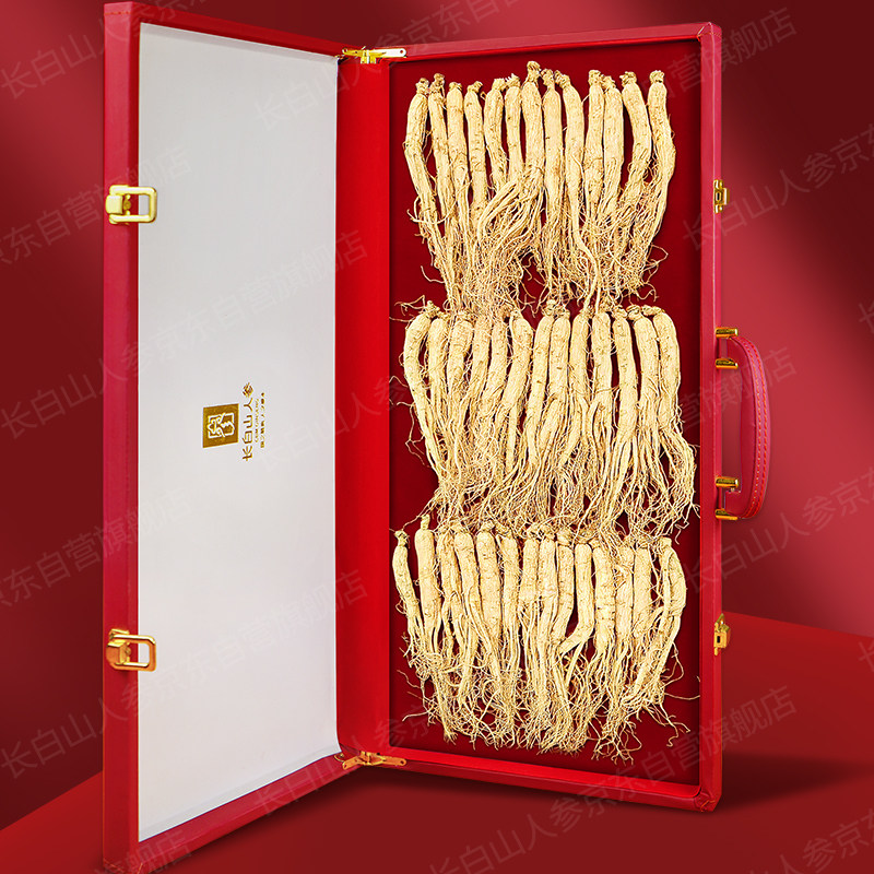 长白山人参500克粗根礼盒全须生晒参白参整支年份足年货送礼包邮,传统滋补营养品,山参/野山参,淘宝优惠券,粉丝福利购,淘宝优惠卷