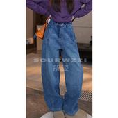 SOURWZZI S99012 所姿新款 加绒牛仔裤