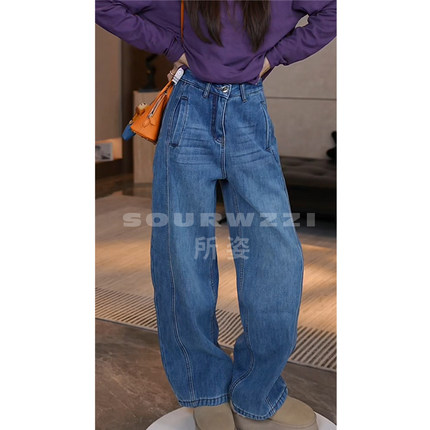 SOURWZZI/所姿新款加绒牛仔裤SZ-S99012