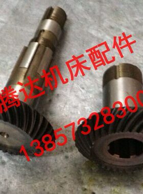 南京机床YW4232 Y4232剃齿剔齿机配件螺旋齿轮Z32/L191/Z32/L106