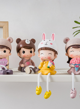 创意可爱吊腿吊脚k娃娃情侣玩偶摆件少女卧室一对小人偶装饰品摆