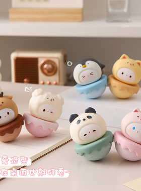 不倒翁办公室桌面装饰品工位解y压情绪稳定神器小摆件生日礼物女