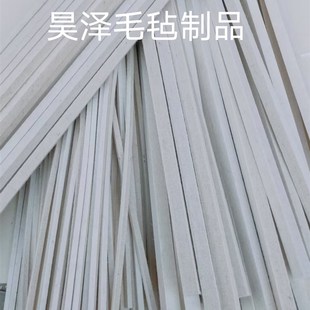 工业吸油垫羊毛毡高密度毛毡条耐B磨羊毛毡密封条毡条耐高温防尘