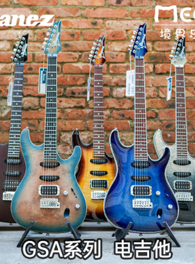 依班娜 Ibanejz SA360 GSA60 系列小双摇 电吉他 超薄琴体