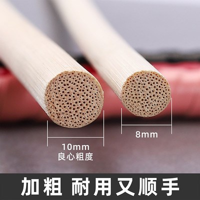 sp藤条教鞭实践工具家用教师专E用家训印尼藤鞭竹条教棍神器