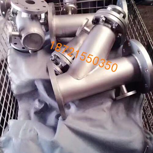 SRKC快开Y型过滤器 管道快开式水处理过滤器DN50 65 80 100 125