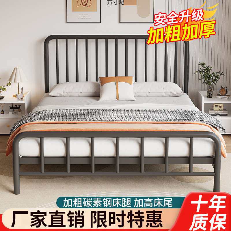 铁艺床现代简约单人床1.5m双人1.8米儿童铁床出租房1米经济型