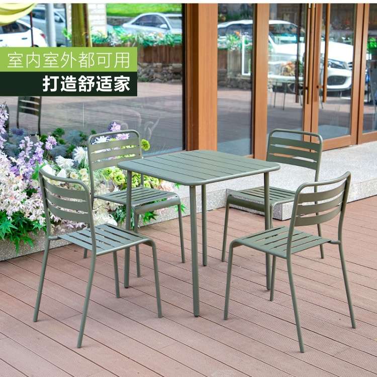 户外休闲桌椅室外摆桌椅子阳台庭院咖啡厅奶茶店餐饮铁艺桌椅组合