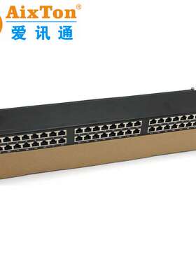 AixTon六类48口屏蔽配线架  CAT6 STP 48口一体式配线架