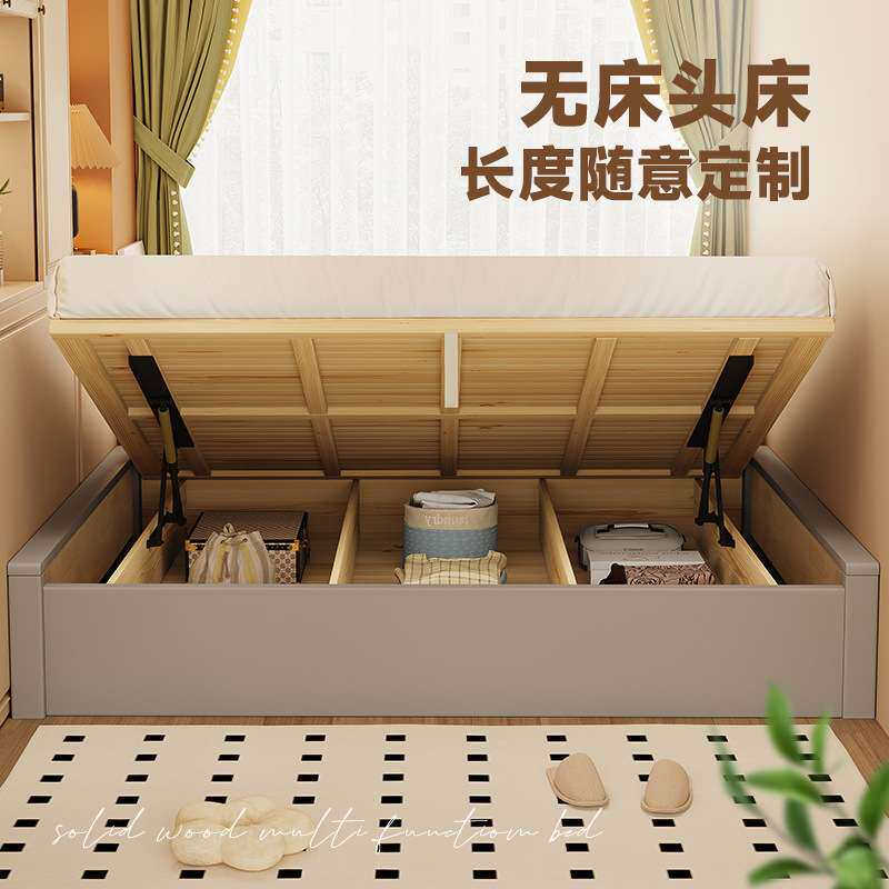 莫兰迪灰高箱床现代简约无床头床1米8双人床加床垫家用卧室实木床