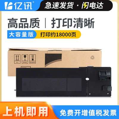 适用夏普 MX-237CT粉盒AR2648N 3148NC碳粉2221R 2821R 3121R墨粉