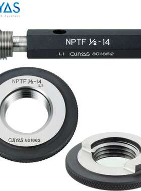 OJIYAS美制干密封圆锥管螺纹量规NPTF1/8-27塞规NPTF1-11 1/2环规