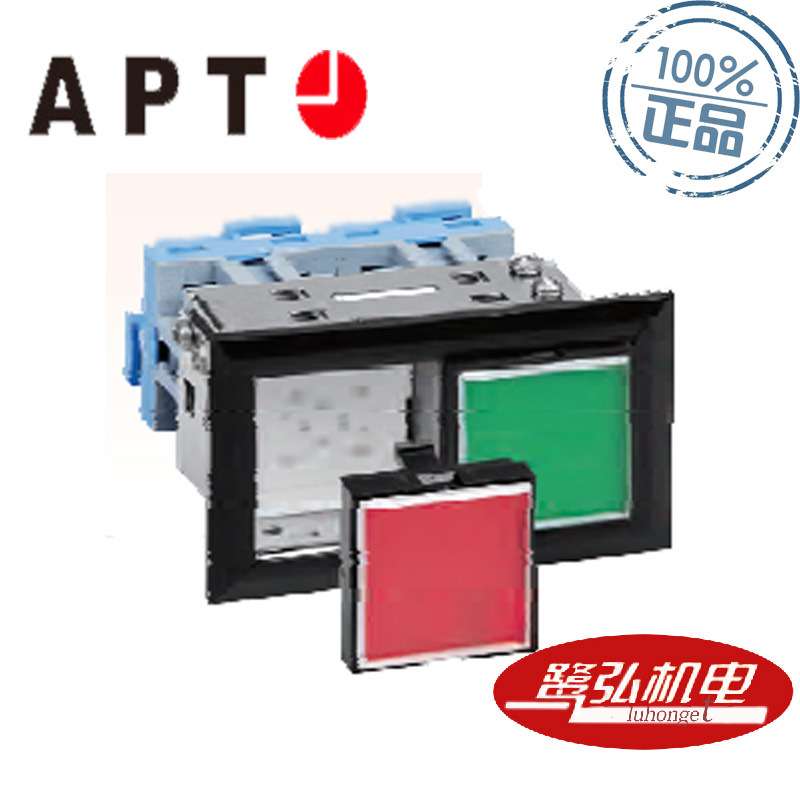 AD16-30JC-0101组合指示灯供应APT/上海二工AD16-30JC组合指示灯