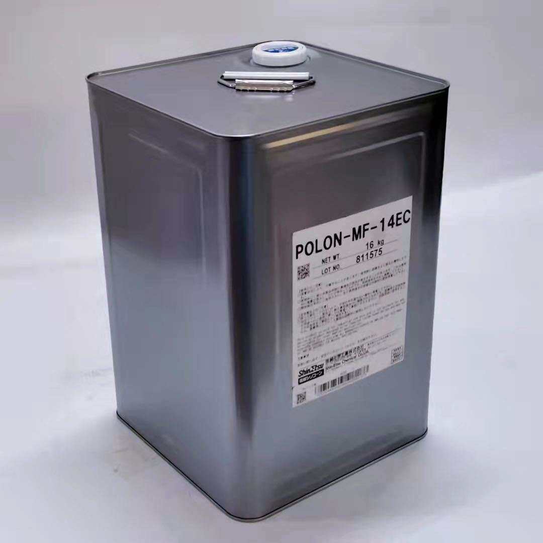 信越Polon MF-14EC氨基改性乳液 纤维处理剂 润滑感柔软性强 16KG