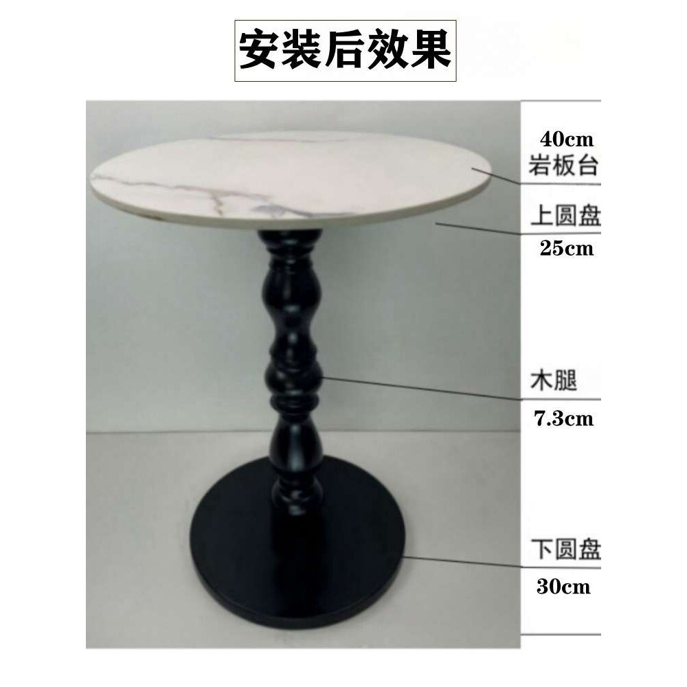 法式实木大理石茶几底座实木桌子脚边几角几支架罗马柱圆桌沙发腿